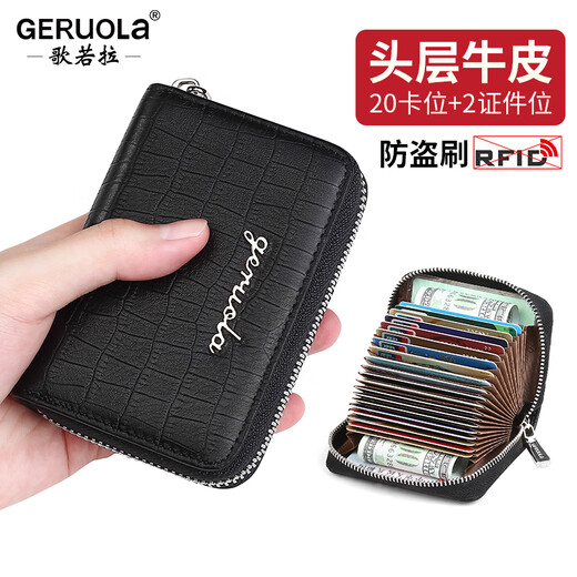 Grolaka Bag Herren-ID-Beutel-Bank-Schutzhülle Anti-Demagnetisierungskarten-Clip-Speicher Echtes Leder mit großer Kapazitätslizenz Lederhülle Ultra-dünn Black-20-Kartenposition-Crocodil-Muster Kopfschicht Cowhide