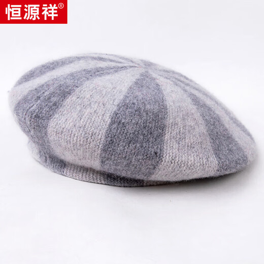 Hengyuanxiang beret women's 100% pure wool autumn and winter Korean fashion wool hat women's retro knitted artistic woolen hat gray one size fits all (diameter 26cm)