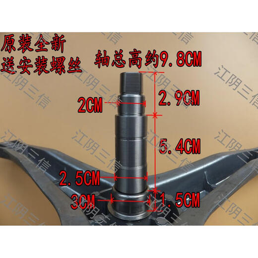 约巢适用于伊莱克斯洗衣机ZWF12603 ZWF12703XS ZWF12803XS三脚架轴承 ZWF12703XS