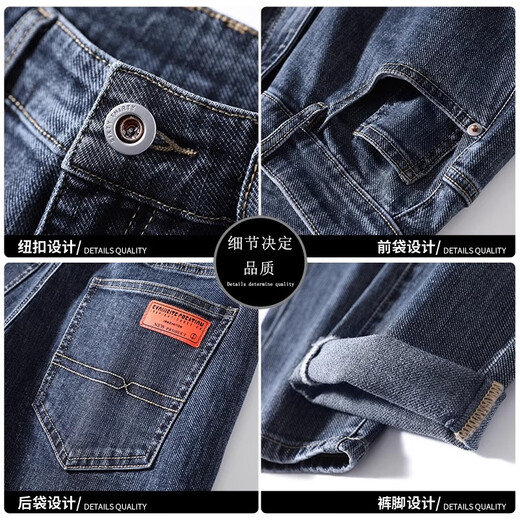 Jarek Wolflike 2024 Otoño e invierno Nuevos jeans heterosexuales American Casual American Loose cómodos y versátiles pantalones de moda Z6621 Black 29