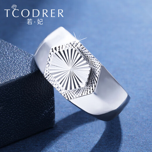 Ruofei platinum ring pt950 men's wide version plain ring atmospheric platinum ring men's single ring version ring personalized ring engraving platinum sparkling men's ring 10-11 grams