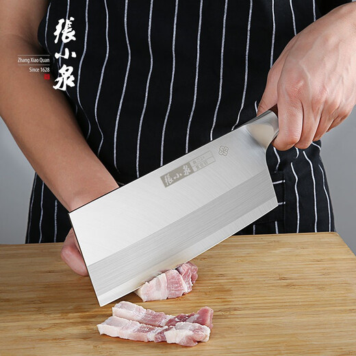 张小泉 铭匠系列桑刀家用菜刀切片刀肉片刀厨房刀具厨师刀三层复合钢刀 家用菜刀刃长20.5cm，重420g