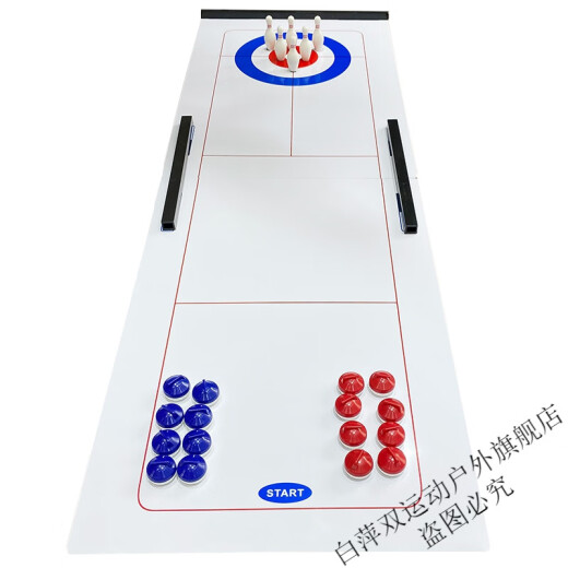 Huika table curling sports children's table-to-face game ice hockey board game dryland sand pot bowling robot props splicing red and blue curling 16 balls 12040cm