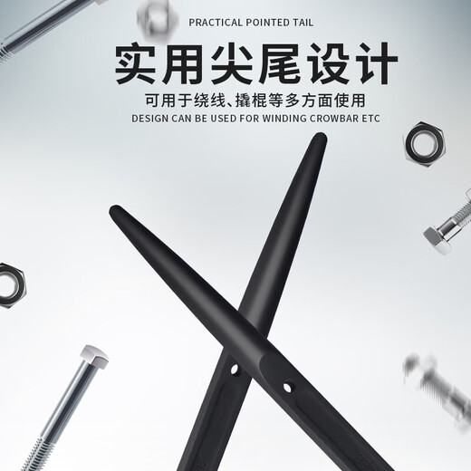 Deli sharp tail ratchet wrench, fast and labor-saving, plum blossom quick plate wrench, two-way multi-functional spur wheel socket tool, sharp tail ratchet wrench 30*32mm