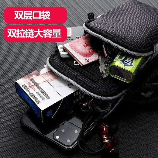 Running mobile phone arm bag fitness sports mobile phone bag night running marathon equipment arm bag for men and women large capacity Caspian Wolf black (within 6.7 inches) double zipper