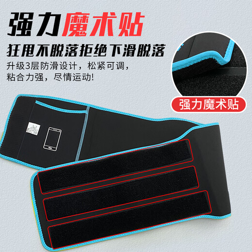 Cinturón de sudor de Li Ning para hombres y mujeres Fitness, carrera de grasa que quema el vientre, la forma del sudor de verano, la quema de cintura, la cintura, el negro y el azul [la quema de grasa de sudor, el panceta]]
