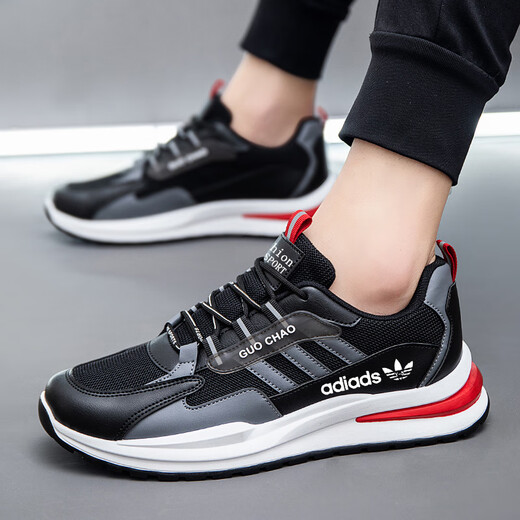 Brand broken-size men's shoes sports shoes 2025 spring and summer new casual shoes mesh breathable running shoes casual shoes ad6628-black and red leather waterproof model 41