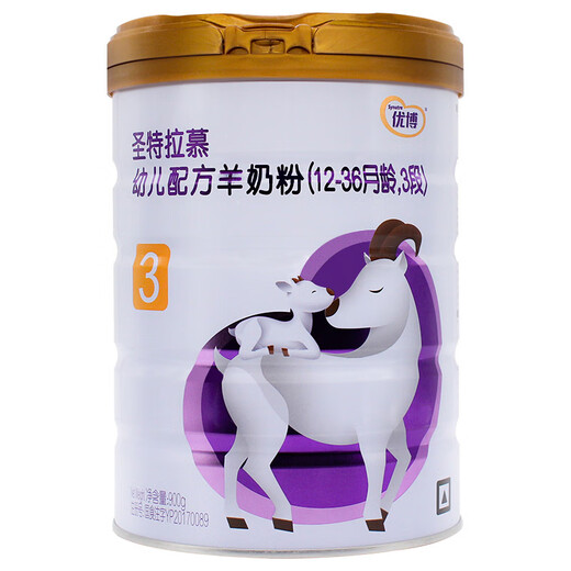 Synutra Milk Powder UBO Synutra Infant Formula Goat Milk Powder 3 Stages (Suitable for Infants 12-36 Months) 900g*6 Cans