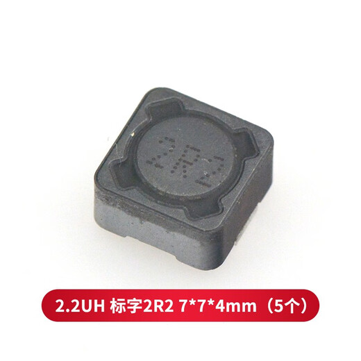 TaoTimeClub CDRH74R chip power inductor 7*7*4 2.2uH - 470uH 4.7UH Marking 4R7 7*7*4mm (5 pcs)