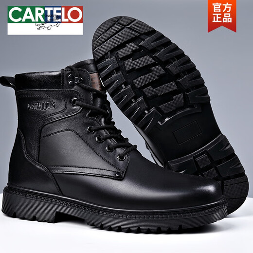 卡帝乐鳄鱼（CARTELO）马丁靴男士真皮羊毛保暖棉靴高帮头层牛皮工装户外加厚雪地靴冬季 3518黑色（四季单里款） 39
