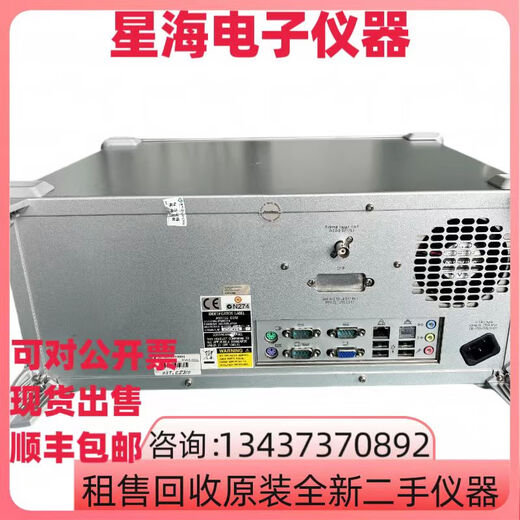 
Anritsu MS9740A MS9740B MS9710C MS9780A High Performance Spectroscopy Analyzer MS9740A