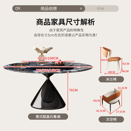 Yunfu Dining Table Home Dining Table Chair Combination Light luxury Big Round Dining Table Dining Table 1047# Super Crystal 1.5m Single Dining Table