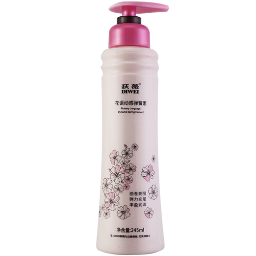 Diwei flower language dynamic spring element elastin women's curly hair moisturizing long-lasting anti-frizz fluffy elastic element 245ml 1 bottle flower language glossy curl spring element
