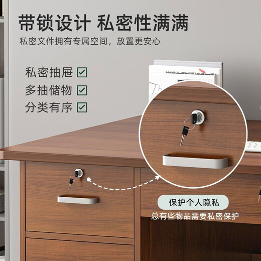 Humanities Chengjia Computer Desk Desktop Simple Office Desk Home Writing Desk Table Office Desk and Chair Set Adult Work Desk Highly Recommended Five Drawers with Cabinet Walnut Color 120*60cm