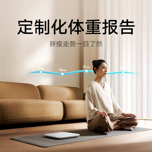 MiJIA Xiaomi Intelligent Weight Scale S200 White Dual-connected Home Health Scale Electronic Scale Character Dual Mode APP Data Measurement Intelligent Analysis Weight Management
