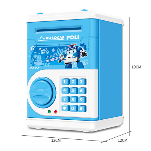 [70% neu] Poly Poli Kinderspielzeug Schweinebank kreatives Spielzeug Passwort Box ATME