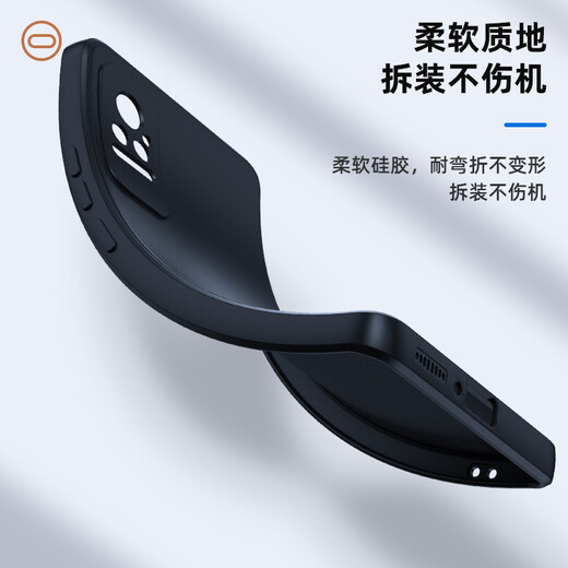 Biaz is suitable for Xiaomi civi1s mobile phone case, Xiaomi Civi mobile phone protective case, all-inclusive anti-fall, ultra-light and thin flocking cooling liquid frosted soft shell JK166 black