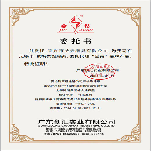 FHJQB cutting disc 100 grinding wheel disc hand grinder grinding wheel angle grinder polishing disc metal slice small cutting disc Golden Diamond 107 black double mesh 1 box (800 pieces)