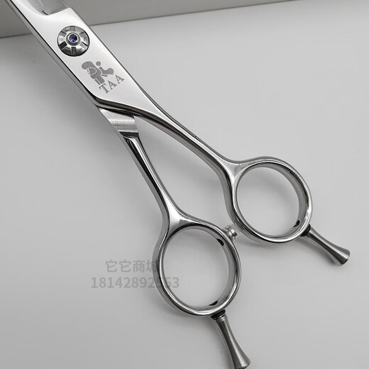 TAATAA professional pet grooming scissors 7-inch O70 entry-level curved scissors 7.5-inch O75 cute scissors 7.5-inch curved scissors