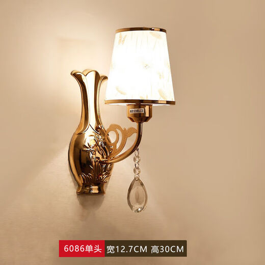 Yaotian Bedside Lamp Bedroom Home Wall Lamp Wall Mounted Stair Master Bedroom Aisle Modern Simple Creative LED Lamp 6086 Gold Three Color Light