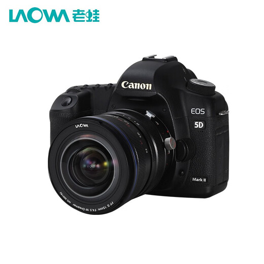 LAOWA 15mmF4.5 full-frame wide-angle tilt-shift lens L-mount blue circle