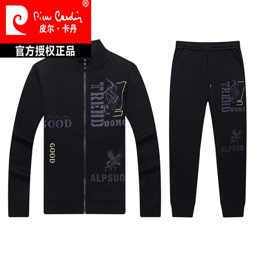 
Pierre cardin brand men's clothing with mulberry silk men's casual sports suit men's long-sleeved spring and autumn three-piece sportswear trend black (two-piece jacket + pants) 2XL 180 [suitable for weight 155-175 Jin [Jin equals 0.5 kg]]
