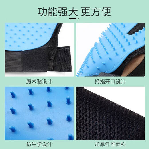 Pet Deduo cat nail scissors, cat comb, cat gloves, bath towel, dog comb to remove floating hair, pet dog hair comb, nail clippers, nail clippers, five-piece cleaning and care set