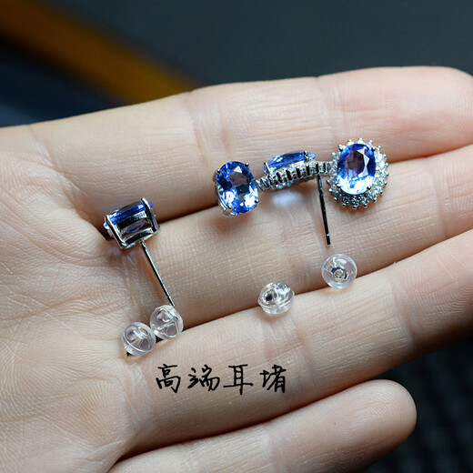 Feiyu Fat Donglai same style tanzanite earrings blue topaz earrings for women tanzanite blue silver inlaid with Princess Diana's four claws simple style simple style