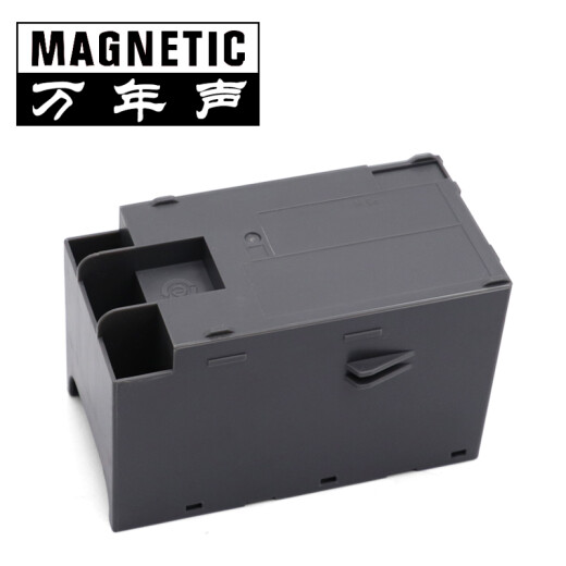 万年声适用爱普生WF-4720 4730 4734 4838 4740打印机废墨收集垫器废墨盒维护箱 T6715【一支装】维护箱废墨仓