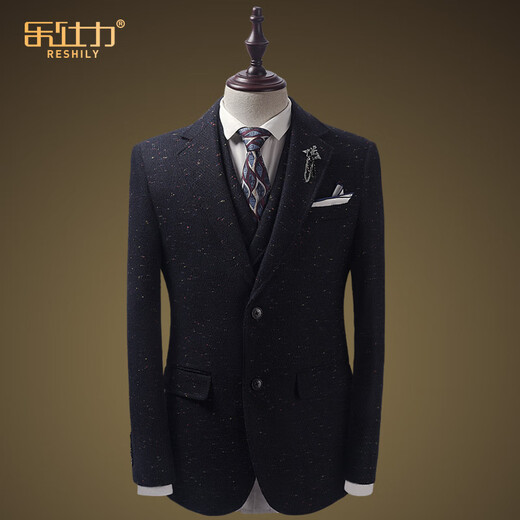 Leshili suit suit men's woolen wool thick business casual suit suit groom wedding host banquet dress trendy wool colorful dot blue two-piece suit + pants 165/S 46 size, default with size 29 pants