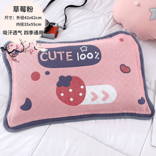 Fox Deer Medium Pillowcase 40X60 Size Cotton Gauze All-Inclusive Pillowcase Cartoon Student Children Plus Bunny Pink Inner Diameter 35X55cm 2 Pillowcases