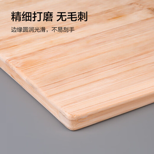 Hecho en Tokio, tabla de cortar, tabla de cortar, tabla de bambú de cocina de doble cara para el hogar [bambú natural] 38*28*1,7 cm