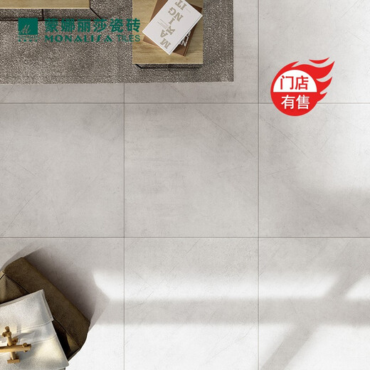 Monalisa Antique Tiles 600x600 Mikrozement Balkon Hof Anti-Rutsch, Wear-resistantes hellgrau, elegante Bodenfliesen im Wasabi-Stil 9221M 6FKN09221M [Ab 20 Quadratmeter]