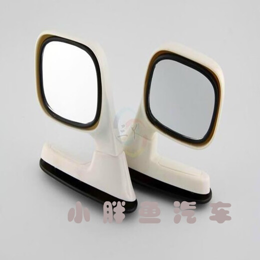 Le petit miroir de Yu Nianxi devant l'avant de la voiture de voiture est équipé de la voiture à verrouillage aveugle Assist Miroir à double vision Double-vue Miroir de vision Inverse Assist Black Left Convexe Surface (Single)