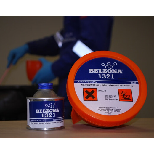 BELZONA1311/1593/1111/1391/1212/搪瓷反应釜金属修补剂 1391T(1kg/组)
