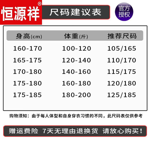 Hengyuanxiang de mediana edad chaleco de lana masculina del chaleco de suéter de papá más terciopelo engrosado de mediana edad y anciana