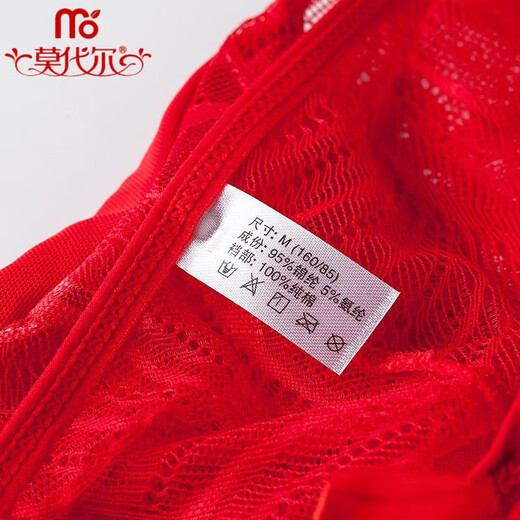 Modallo vier rote Jahr Unterwäsche für Frauen Internet Prominente Spitzen-Unterwäsche Unterwäsche reiner Baumwollgezerrte sexy Briefs 4] 844+101+533+104 m Code Empfohlen 80-100jin [Jin gleich 0,5 kg]]