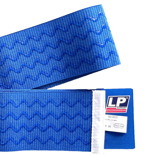 LP 691 bandage knee pad free wrap wavy pattern silicone anti-slip badminton running mountaineering basketball knee pad 694 anti-slip ankle guard-7.6cm-101.6cm One size 7.6cm*139.7cm
