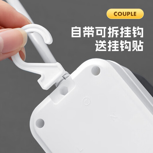 阿乐乐可【国标10米防水款】电动车充电保护器/充满自动断电/防止过充/防火阻燃/插线板插排接线板
