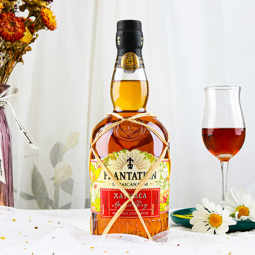 Plantage [Originalflasche importiert] Barbados karibische Klassiker Serie Rum Wein Zucker Garten Jamaikaner Rum 700ml