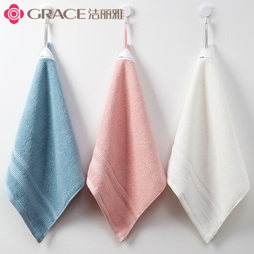 Grace (grace) square towel pure cotton face wash household small towel hand towel hanging type men and women cotton skin-friendly square square 3 lanyards (satin square towel)