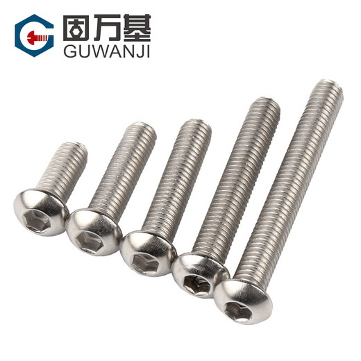 Guwanji 304 stainless steel round head hexagonal screws pan head hexagonal bolts mushroom umbrella head half round head screws M3*8 100 pieces
