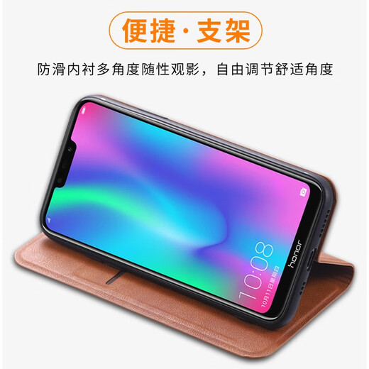 Pino Honor 8x Mobiltelefongehäuse Max Flip Protection Leder Hülle Kartenaussicht