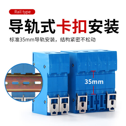 SPD surge backup protector front switch 4P 40KA surge breaker lightning protection SCB 2P/40kA