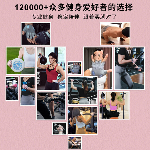 
Laura Star Fitness Gloves Sports Riding Half Finger Training Single Bar Pull-up Equipment Exercise Anti-Slip Women's S