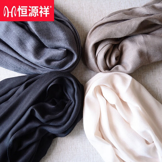Hengyuanxiang spring, autumn and winter thin men's scarf dark gray versatile black cotton and linen young people's scarf men and women casual navy blue