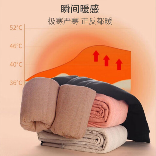 Langsha leggings women's Northeastern extra thick wool pants autumn and winter outer wear plus velvet cold-resistant all-in-one warm pants high waist slim cotton pants