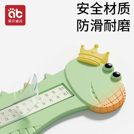 Aibedila Children's Foot Measurer Foot Length Measurement Ruler Baby Buy Shoe Measurer Baby Baby Foot Length Measurer