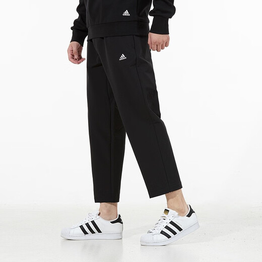 Adidas men's pants New style versatile sports and casual straight trousers GF3975 overseas direct mail FJ9859 M