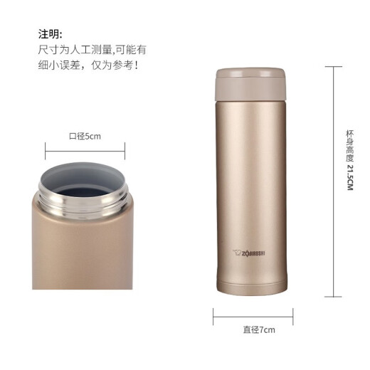 Zojirushi (ZOJIRUSHI) thermos cup for men and women stainless steel large capacity vacuum imported business portable water cup tea cup SM-ASE50 pink 500 ml